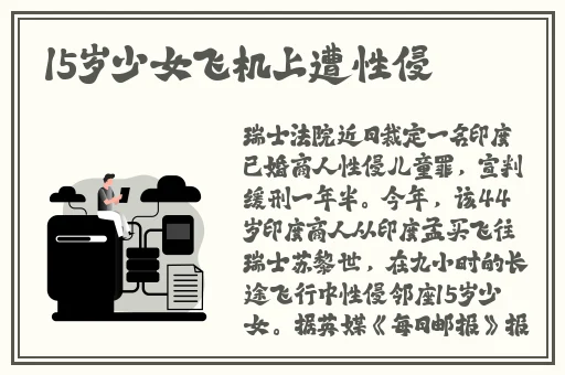 1234天堂视频在线观看免费